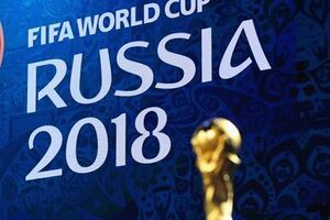 Чемпионат мира по футболу в РФ пройдет с 14 июня по 15 июля