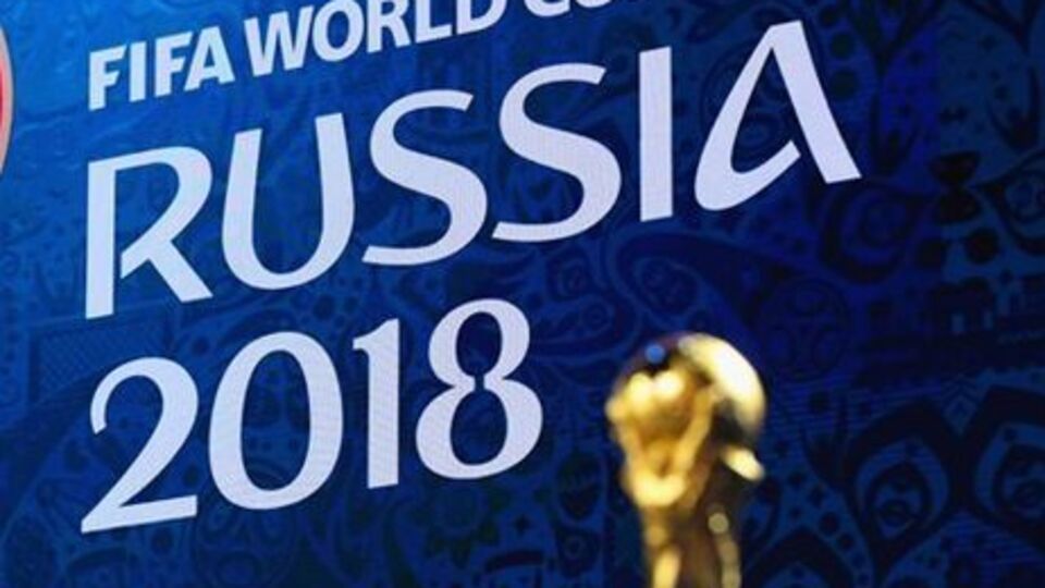 Чемпионат мира по футболу в РФ пройдет с 14 июня по 15 июля