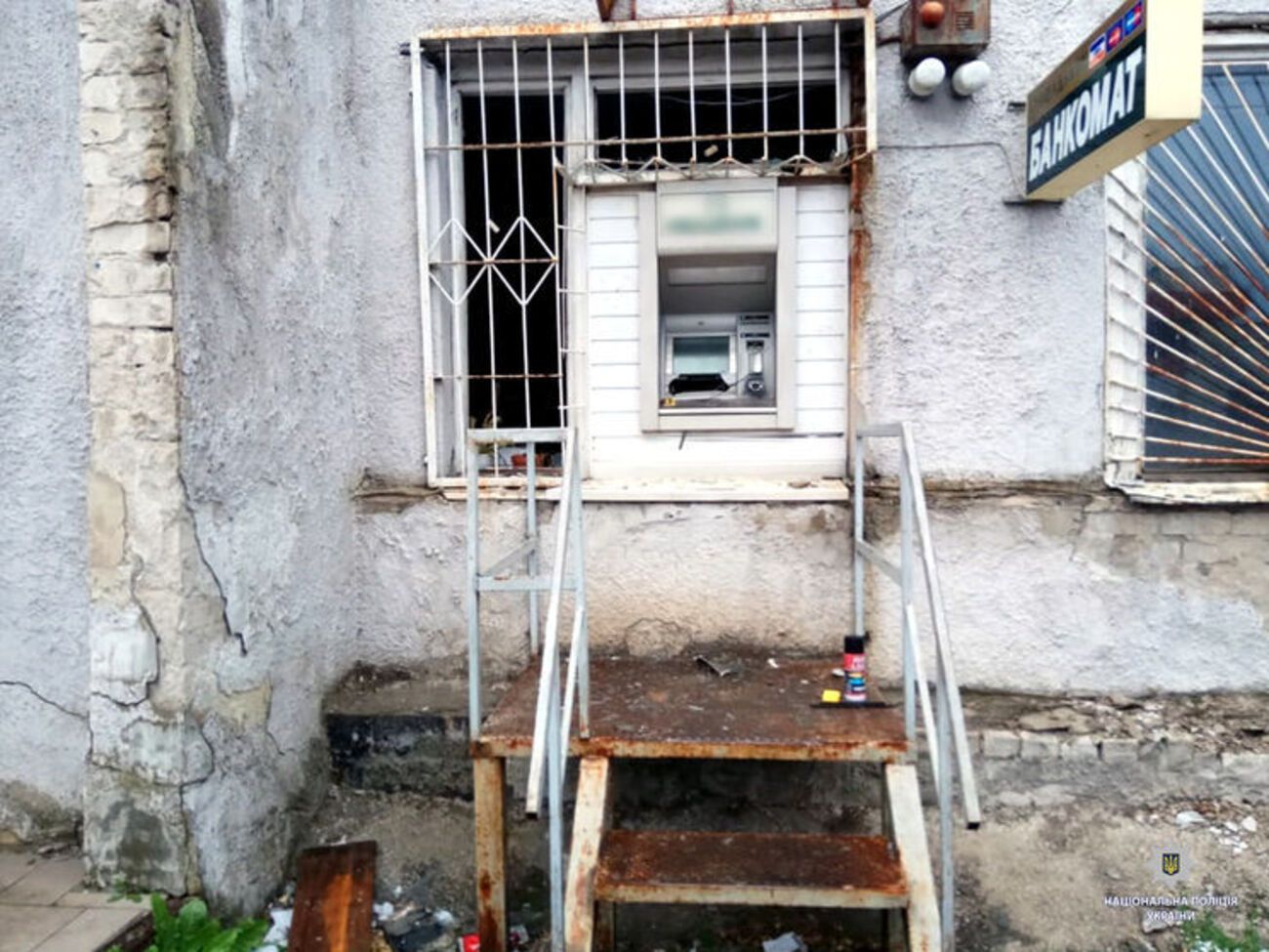 Зловмисники використовували саморобний вибуховий пристрій, заявили у поліції