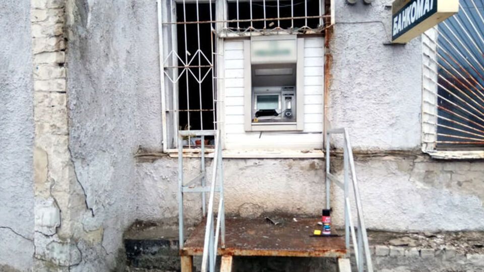 Злоумышленники использовали самодельное взрывное устройство, заявили в полиции