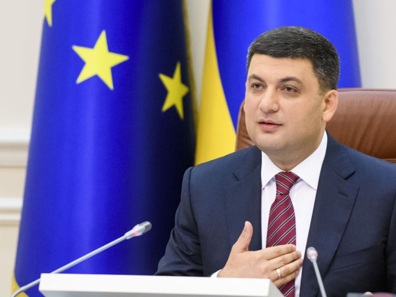 Гройсман розповів про ймовірні провокації проти його уряду