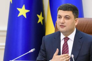 Гройсман розповів про ймовірні провокації проти його уряду