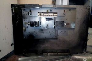 Банкомат подорвали в ночь на 13 июня