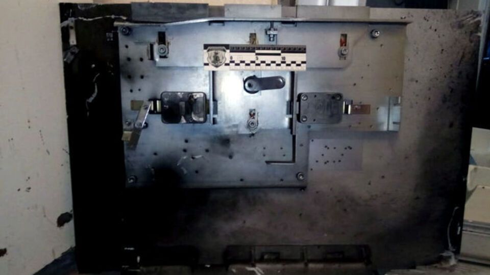 Банкомат подорвали в ночь на 13 июня