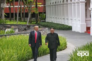 Трамп і Кім Чен Ин зустрілися в Сінгапурі 12 червня