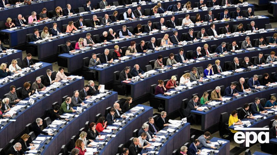 Кількість депутатів Європарламенту скоротиться