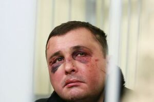 8 февраля 2018 года правоохранители задержали Шепелева под Киевом