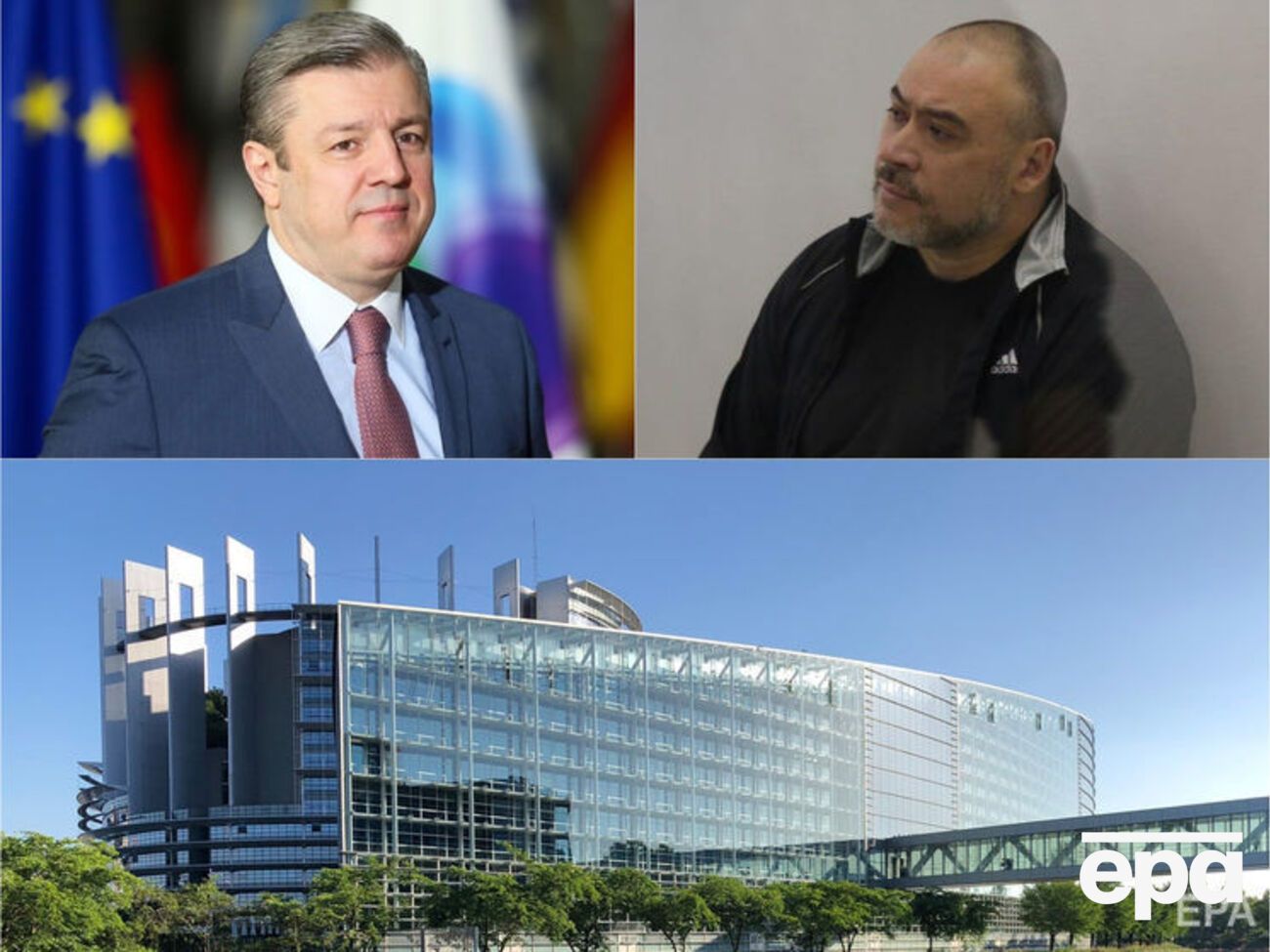 Головні новини середи