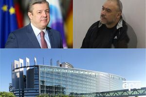 Головні новини середи