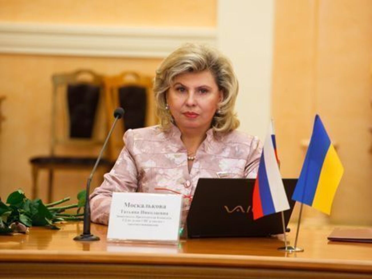 На следующей неделе Москалькова приедет в Украину