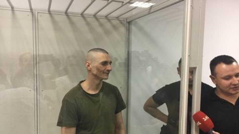 Одним из обвиняемых по этому делу является Ярослав Тарасенко