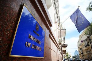 Мін'юст повідомив, що питання одностатевих шлюбів потрібно вивчати
