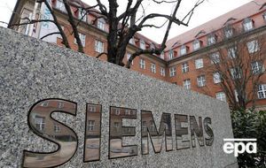 Siemens розглядає варіант злиття свого підрозділу з конкурентами