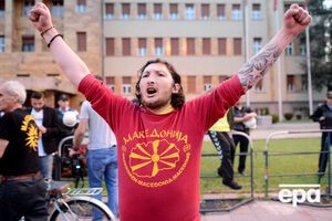 В Македонии протестовали против переименования страны. Фоторепортаж