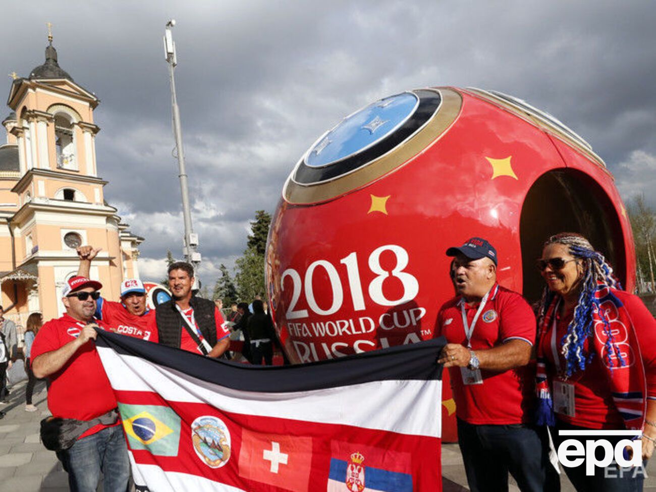 Чемпіонат світу з футболу стартує 14 червня