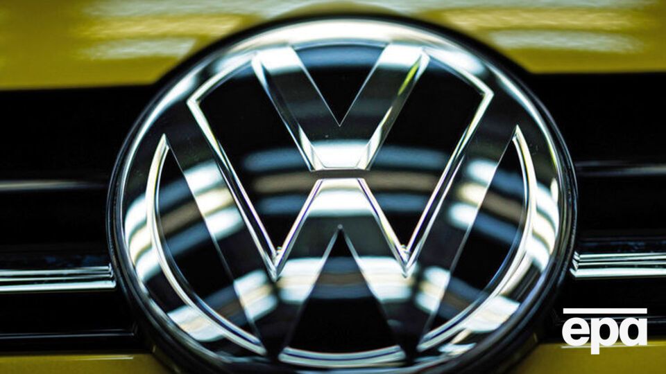 Volkswagen согласился с решением прокуратуры