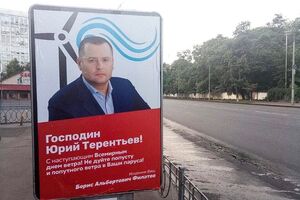 Сергій Дідковський: Тут головне – глибоко не ховати сенсу. А то у цьому випадку і я не зрозумів, до чого це?