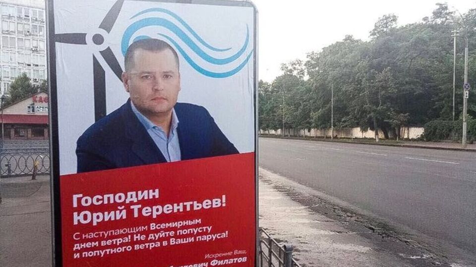 Сергій Дідковський: Тут головне – глибоко не ховати сенсу. А то у цьому випадку і я не зрозумів, до чого це?