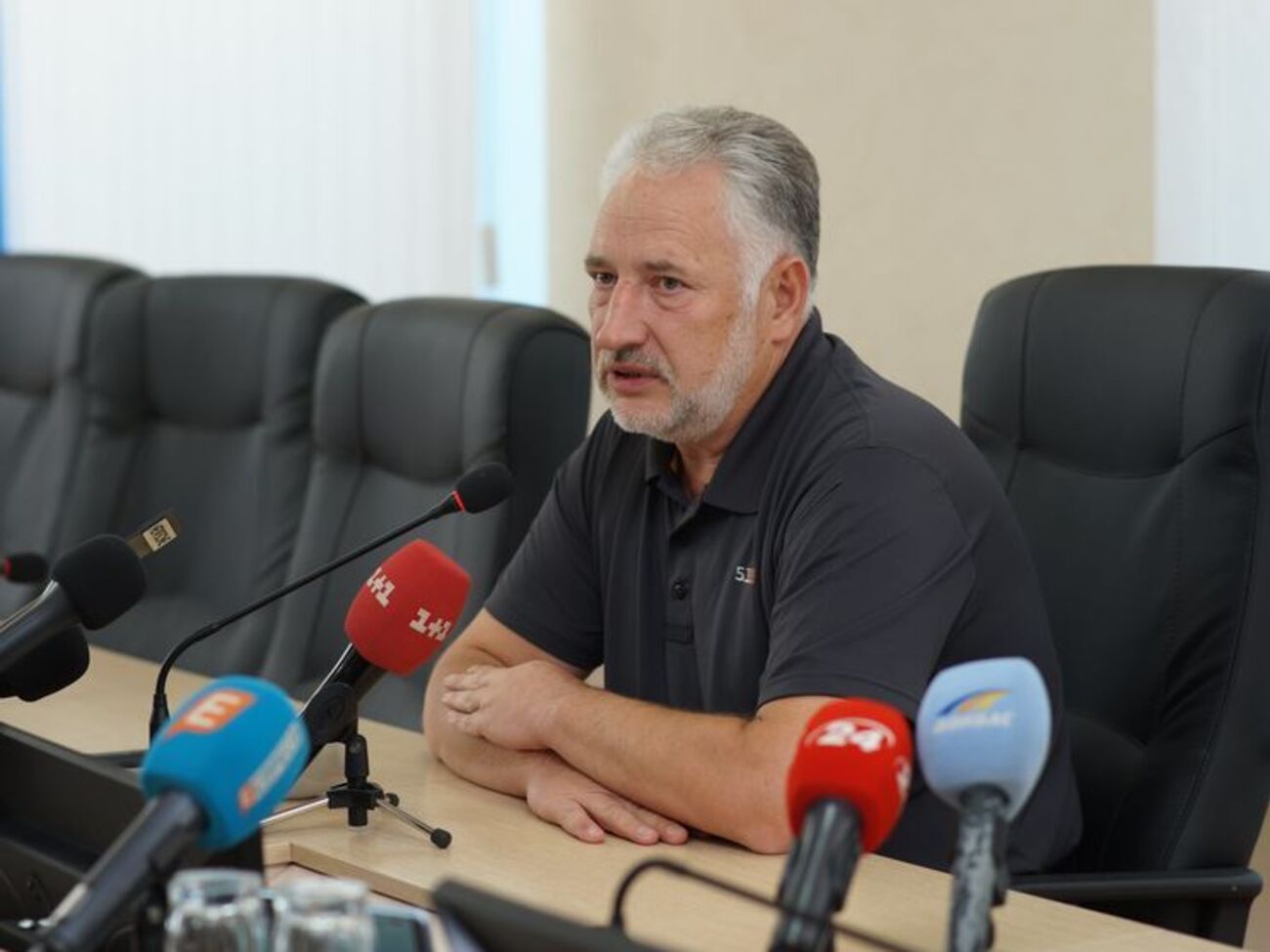 Жебривский дал итоговую пресс-конференцию