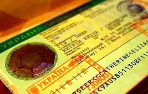На сайте МИД Украины указано, что гражданам 110 стран для посещения Украины необходимы визы