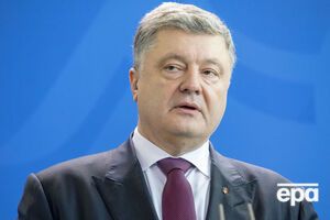 Порошенко передав до ВРП законопроект про створення антикорупційного суду