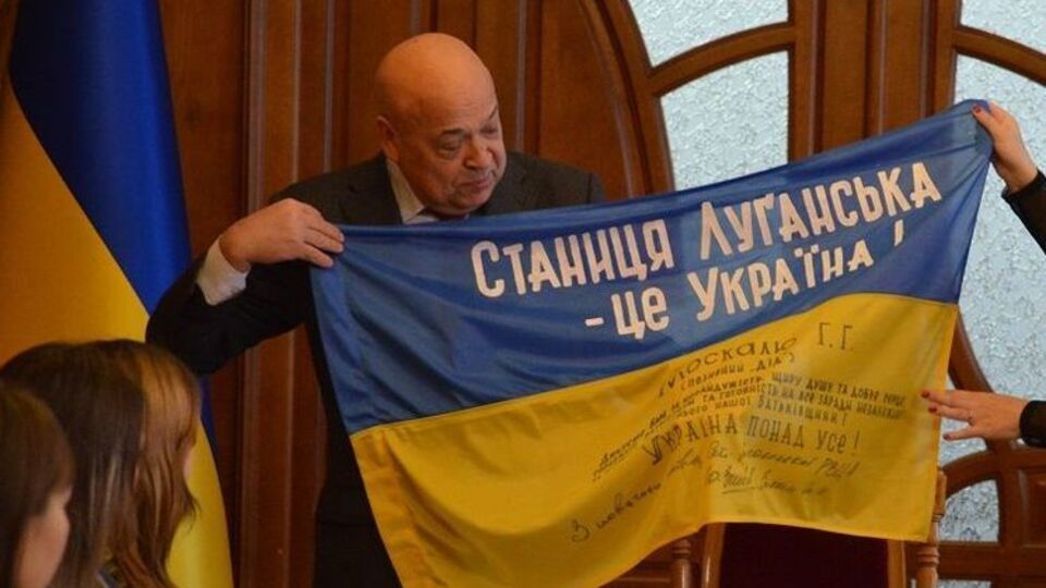 Москаль: Роль ОБСЕ ничтожна