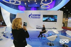 У 2018 році "Газпром" планував рекордні запозичення
