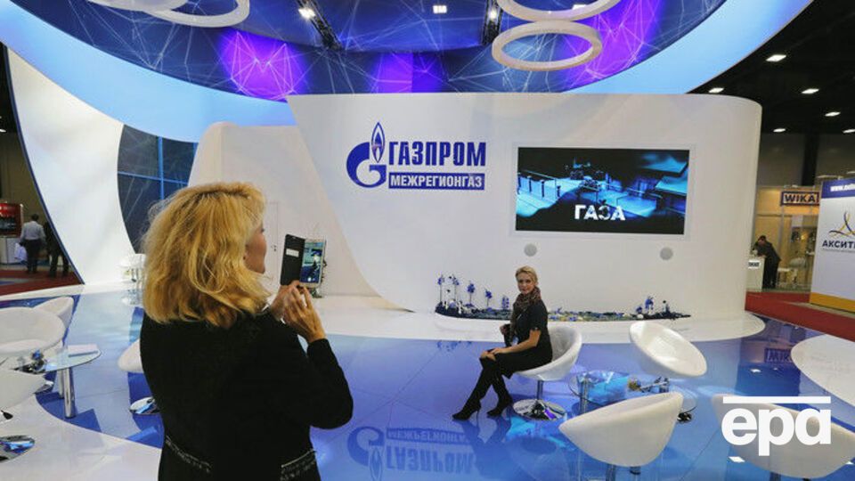 В 2018 году "Газпром" планировал рекордные заимствования
