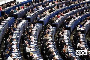 Европарламент призвал не использовать продукцию "Лаборатории Касперского"