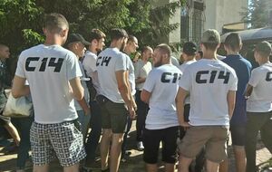 Правозахисники засудили незаконні дії українських радикальних організацій