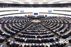 Європарламент ухвалив резолюцію про порушення прав людини у РФ