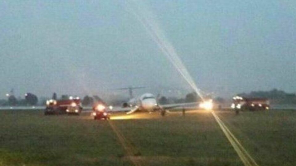 На місці працює аварійно-рятувальна бригада