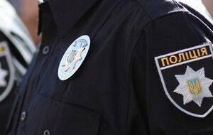 По факту нападения полиция открыла уголовное производство