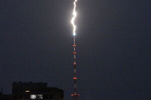 В соцсетях публикуют фотографии атмосферного явления