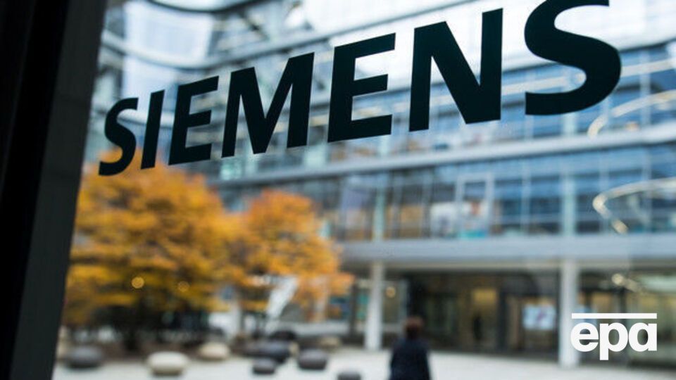 Siemens судиться за чотири турбіни