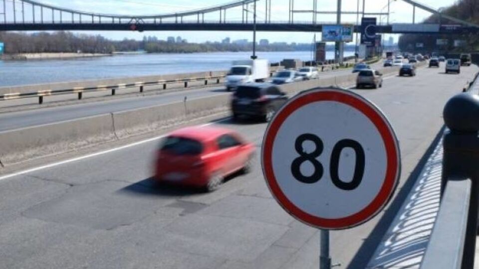 КГГА может увеличить допустимую скорость движения на 22 улицах