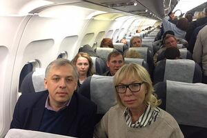 Денісова прилетіла в російський Саліхард