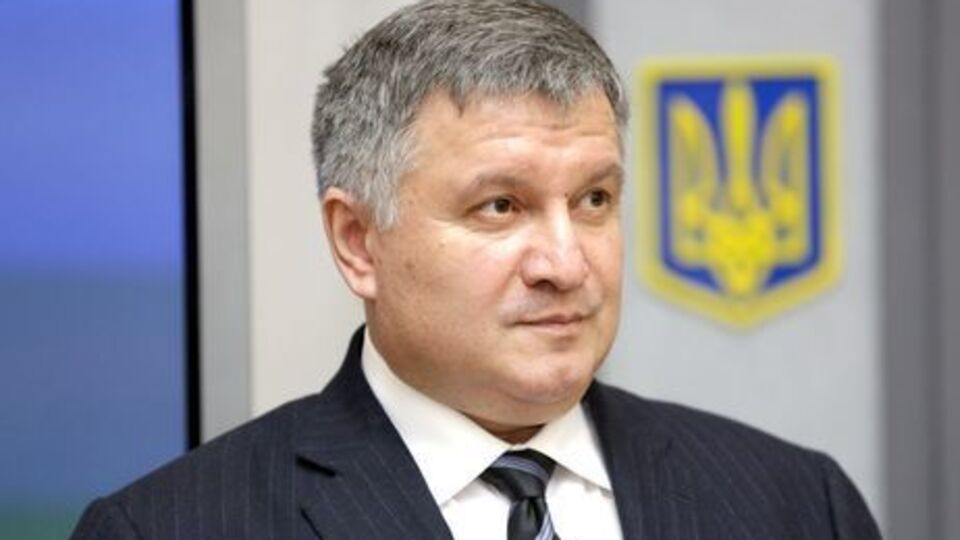 Аваков: Берегите себя и детей, своих и чужих