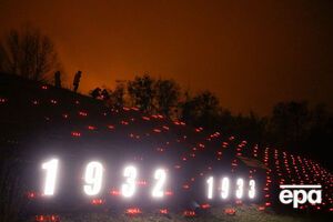 В Іллінойсі 2018-й оголосили роком пам'яті жертв Голодомору