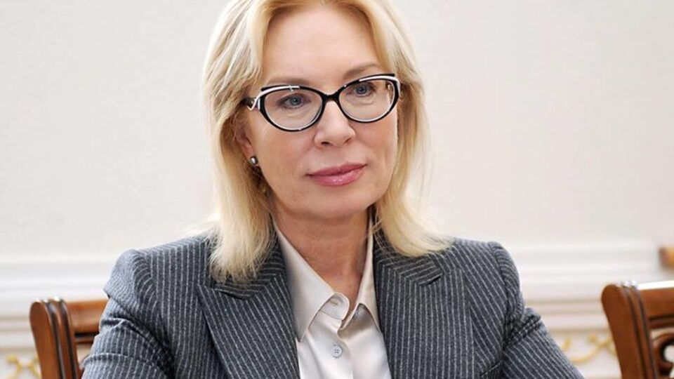 Денісова прибула в колонію міста Лабитнангі