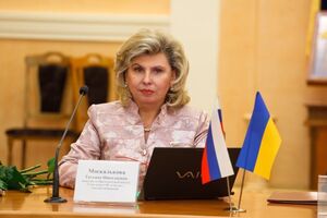 Москалькова запросила у федеральной службы исполнения наказаний информацию о состоянии здоровья Сенцова