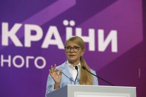 Тимошенко пропонує змінити форму правління у країні
