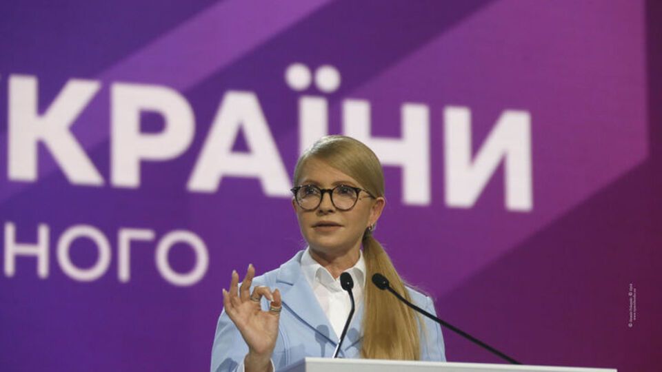 Тимошенко пропонує змінити форму правління у країні