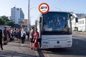 Дети в результате инцидента не пострадали