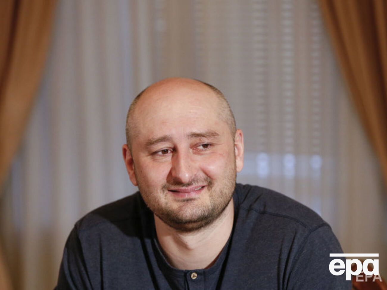 За голову Бабченко назначили $40 тыс.