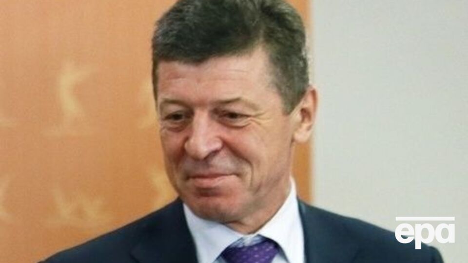 ЗМІ повідомили, що Козак і далі буде куратором підтримки "ДНР/ЛНР" у російському уряді
