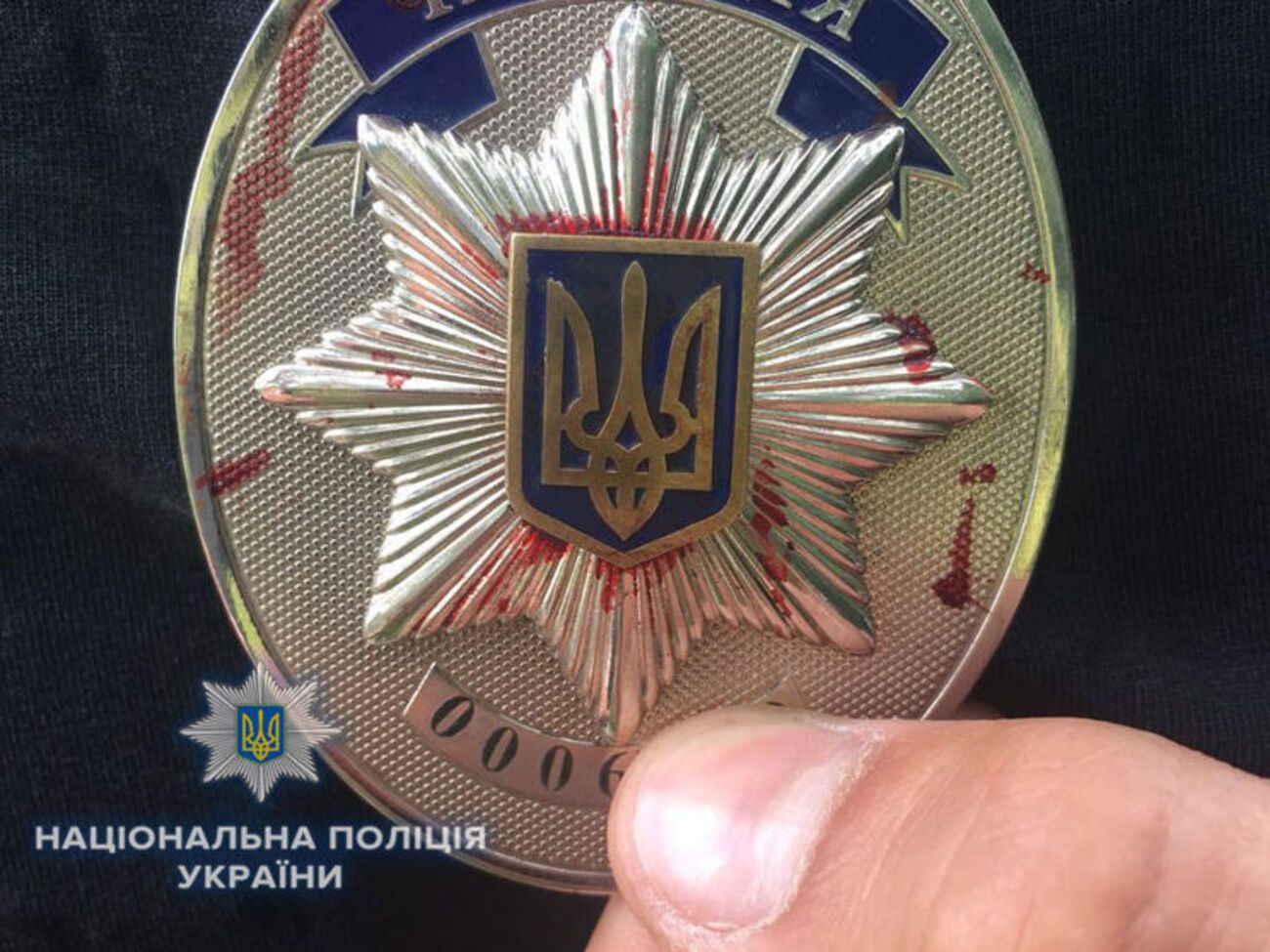 Протестующие вели себя агрессивно, заявили в полиции