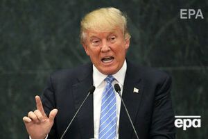 Трамп: Це було задовго до того, як я потрапив у Білий дім
