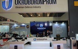 "Укроборонпром" заключил меморандум о сотрудничестве с американской компанией