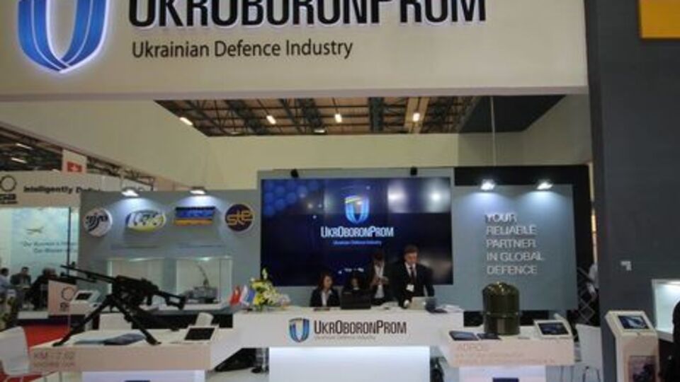 "Укроборонпром" уклав меморандум про співпрацю з американською компанією